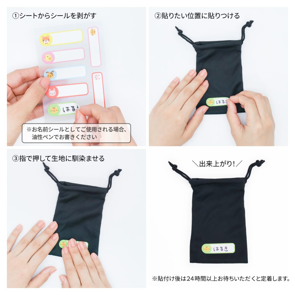 ココハル | 楽プリ株式会社