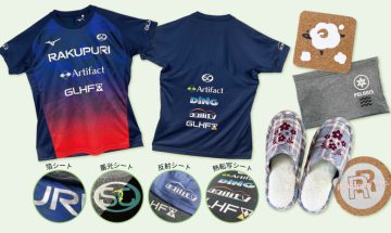 【持ち込み資材可！】既製品への熱転写プリント
